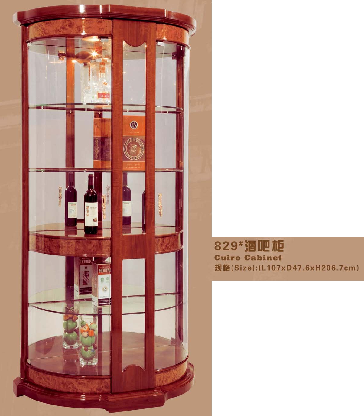 contemporary glass cabinet 