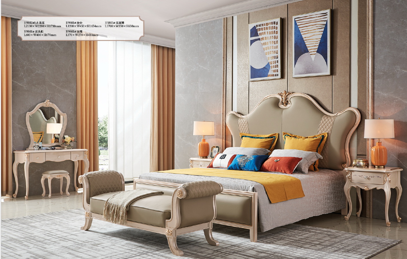 american european  style  furniture dining room bedroom living room set 