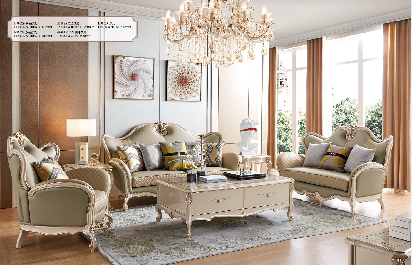 american european  style  furniture dining room bedroom living room set 