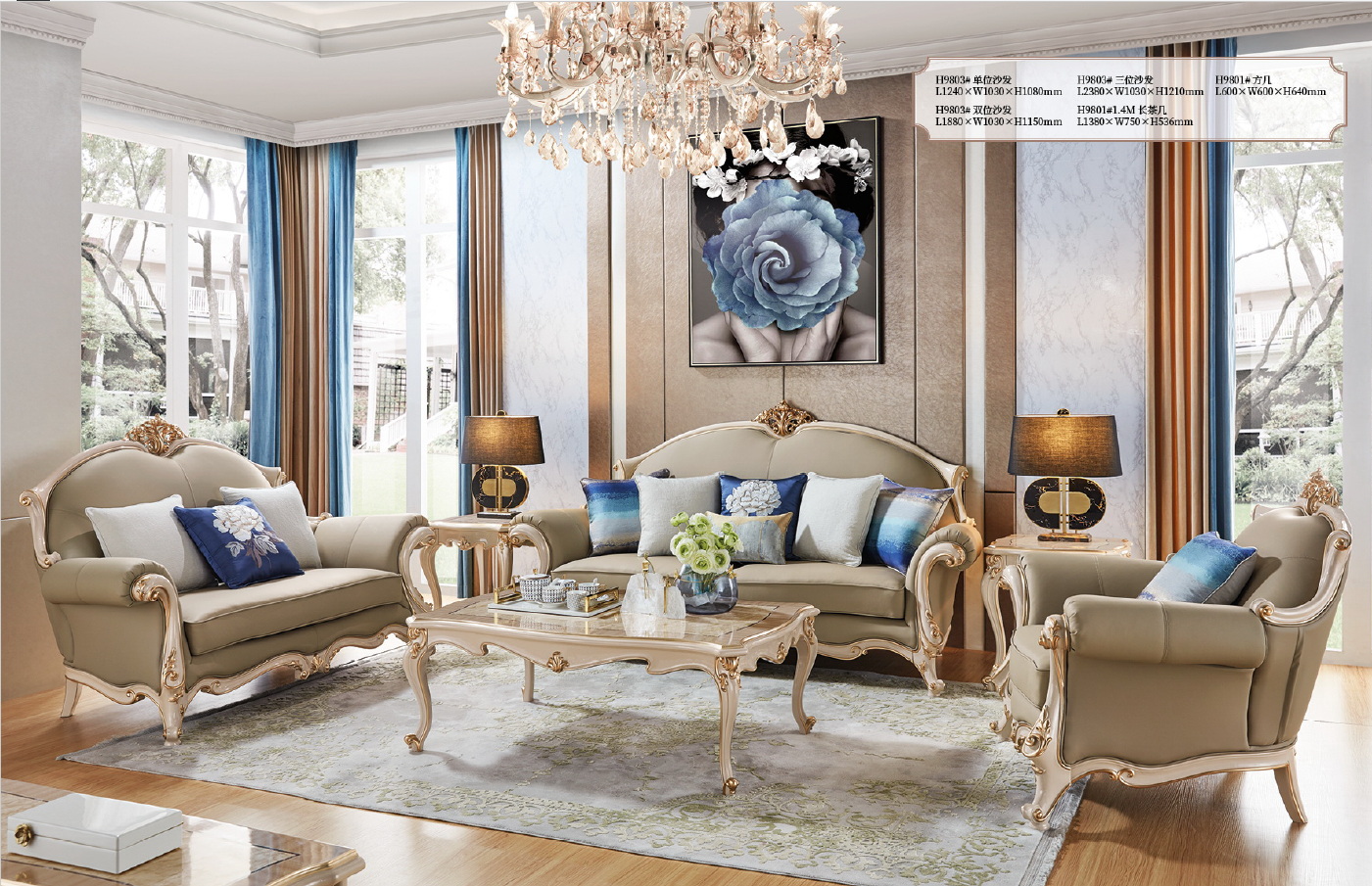 american european  style  furniture dining room bedroom living room set 