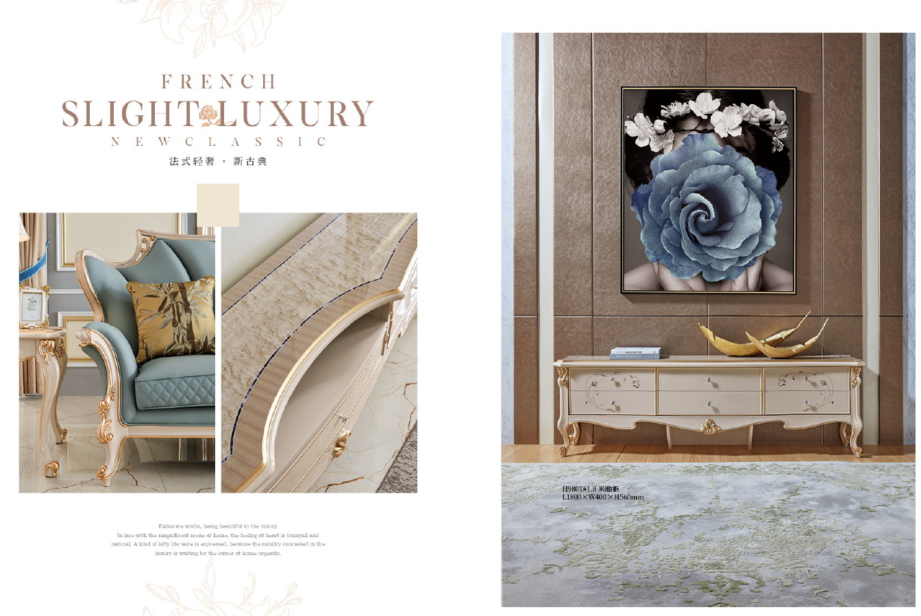 american european  style  furniture dining room bedroom living room set 