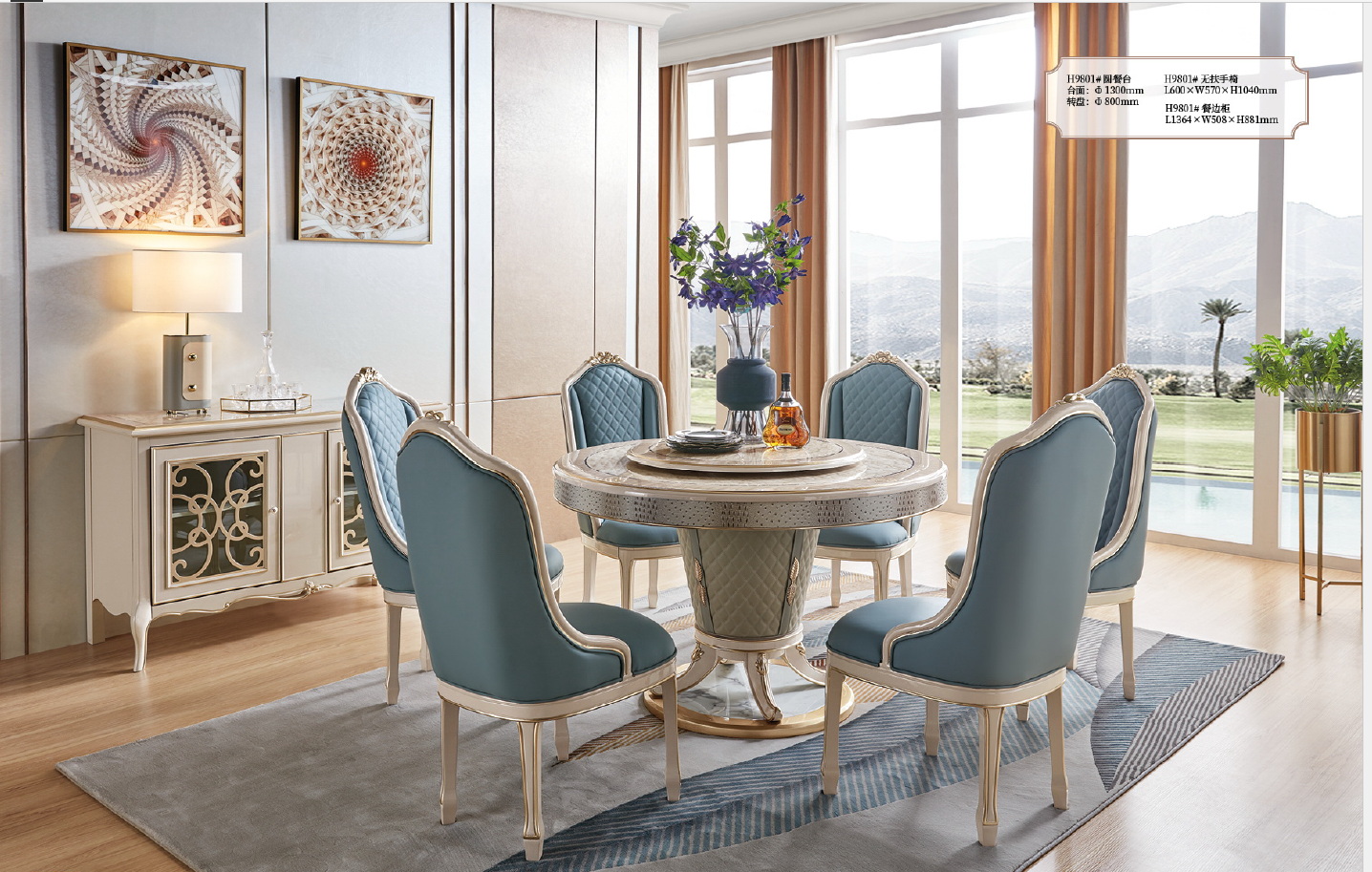 american european  style  furniture dining room bedroom living room set 