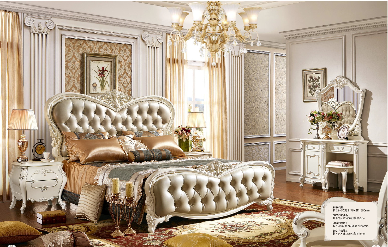 american european  style  furniture 