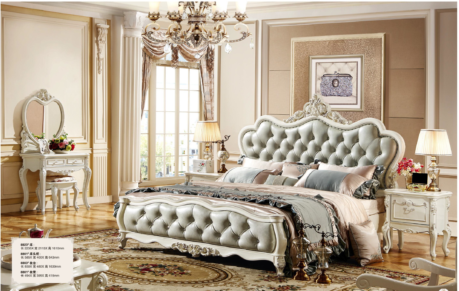 american european  style  furniture 