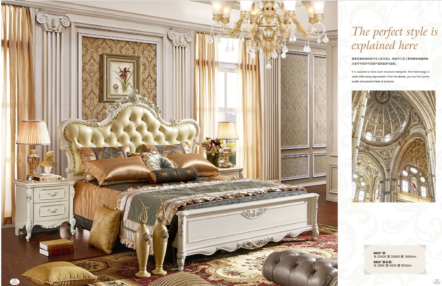 american european  style  furniture 