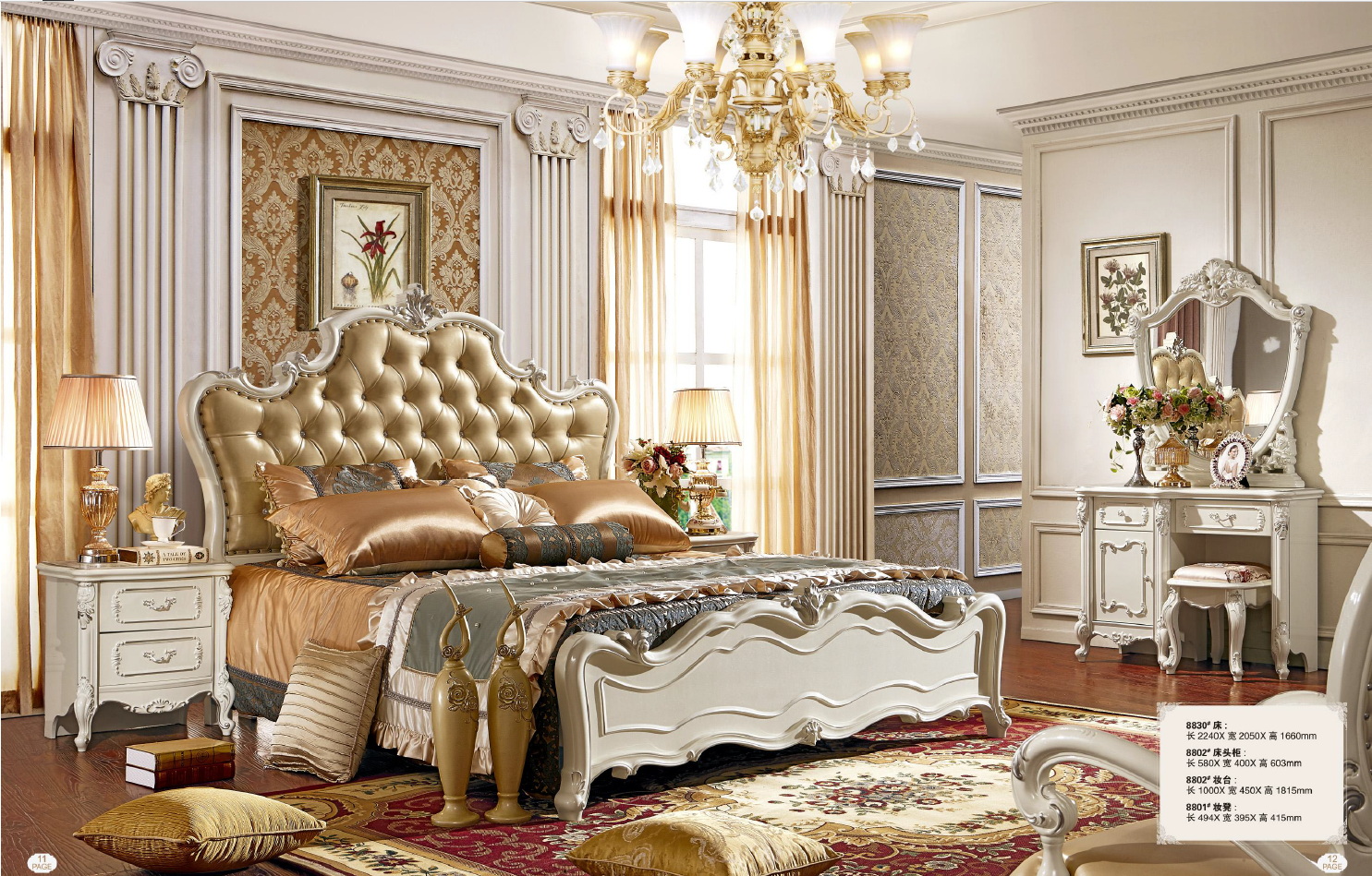american european  style  furniture 