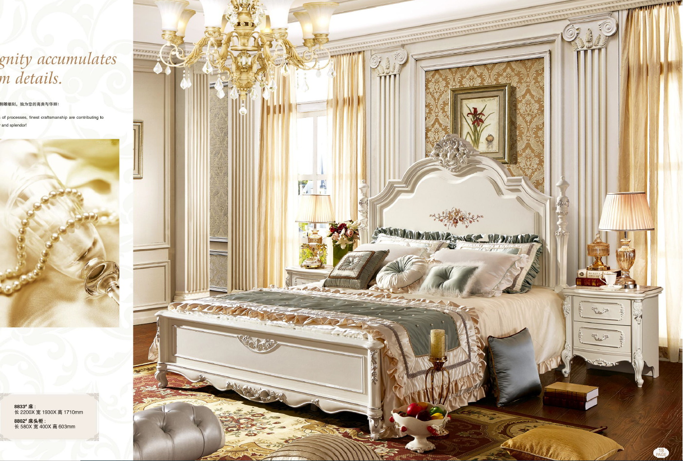 american european  style  furniture 