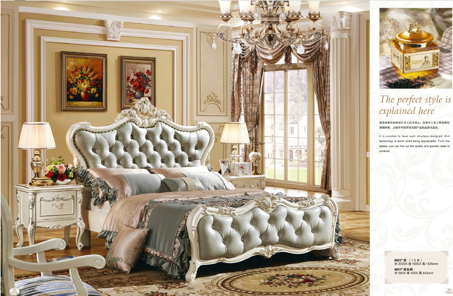 american european  style  furniture 
