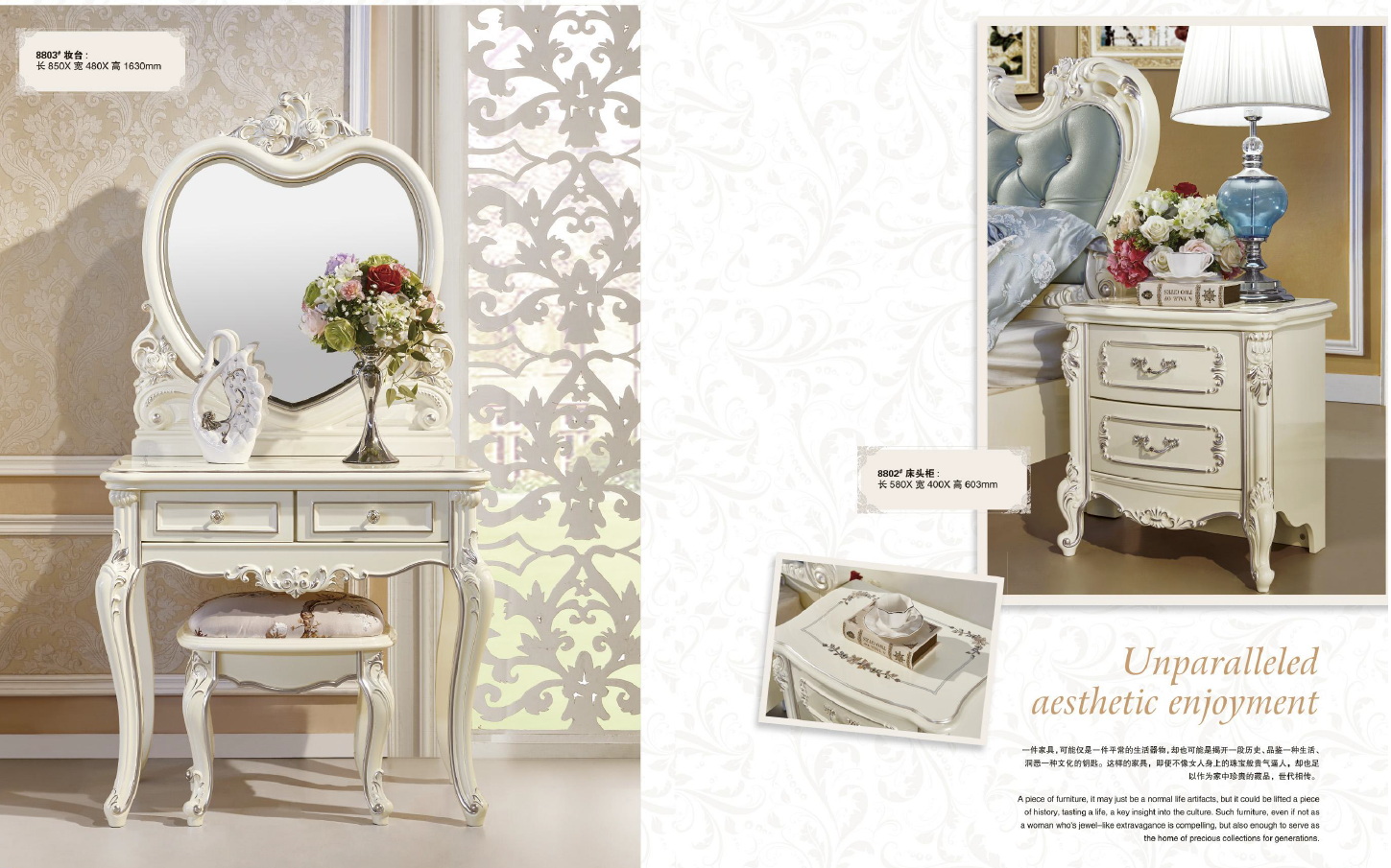 american european  style  furniture 