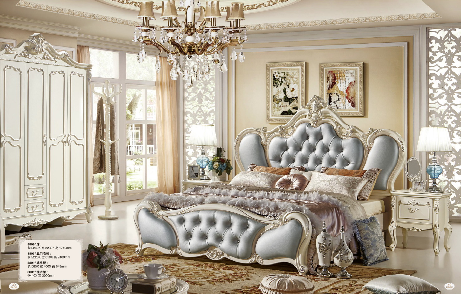 american european  style  furniture 