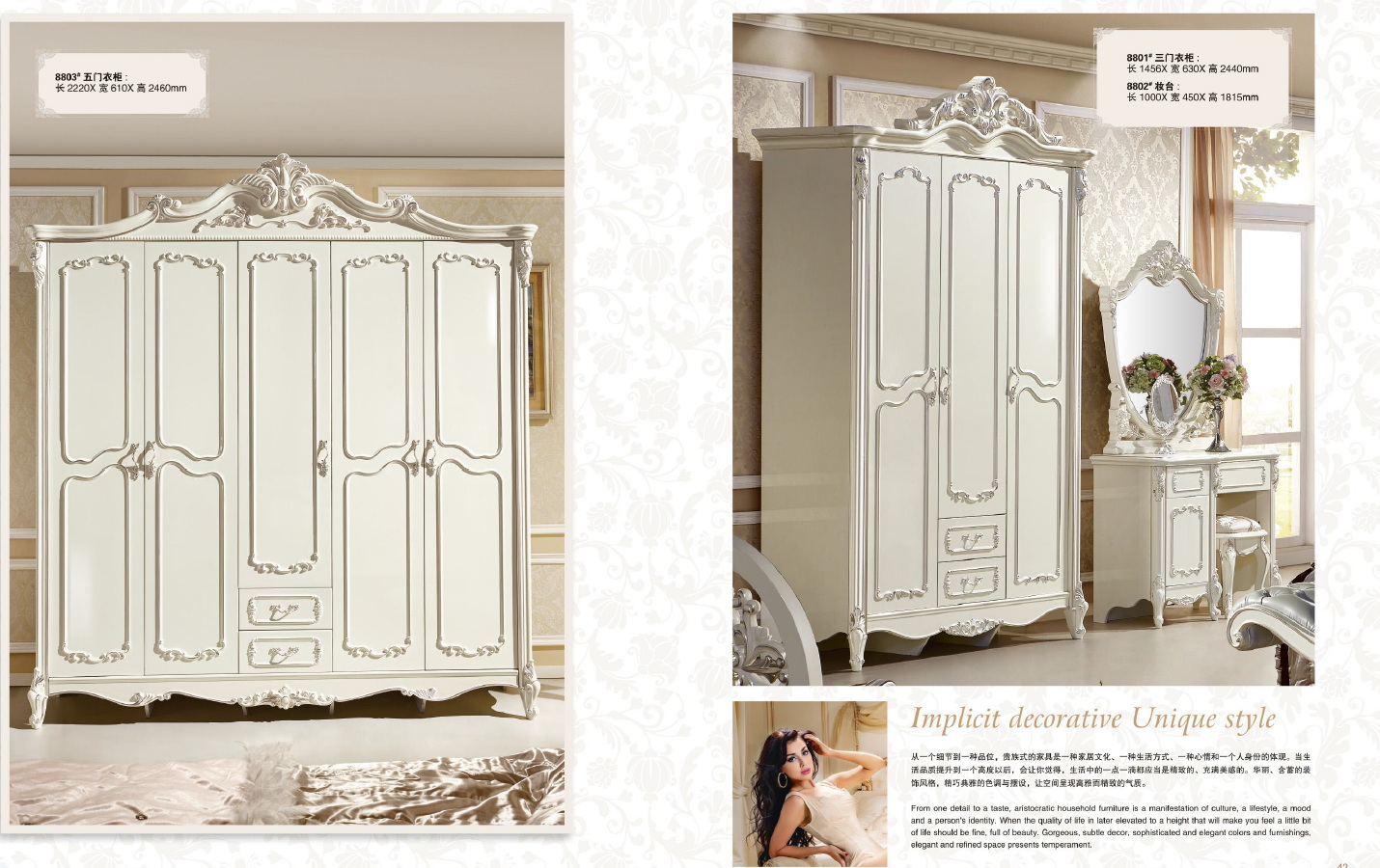 american european  style  furniture 