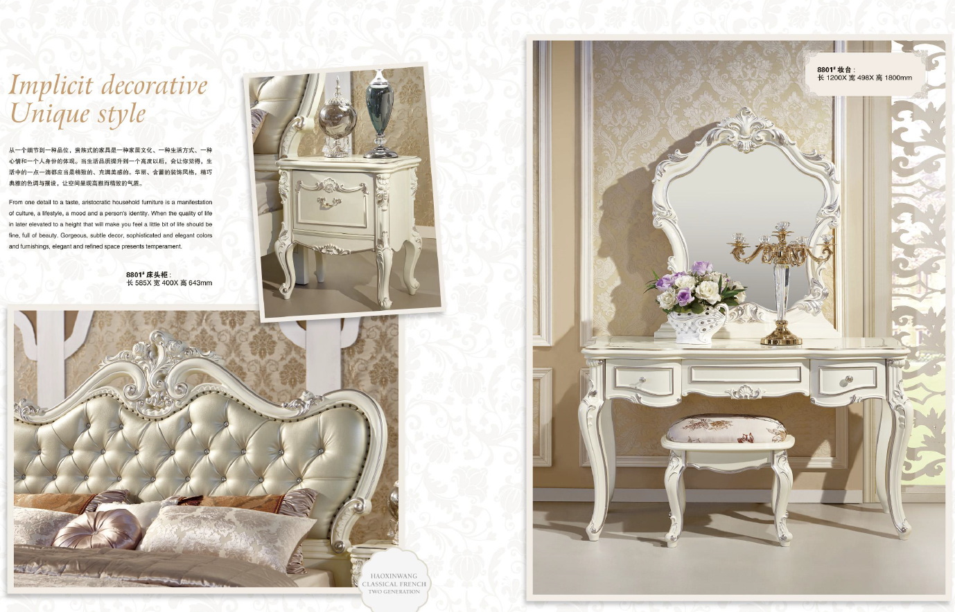 american european  style  furniture 