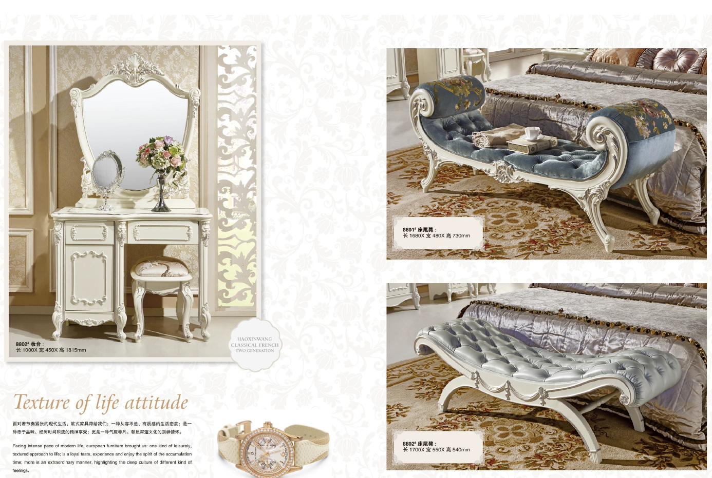 american european  style  furniture 