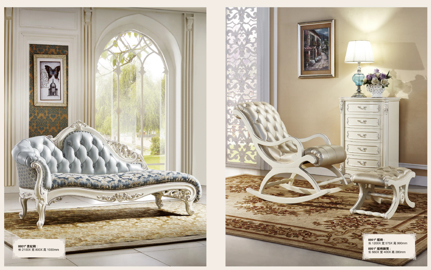 american european  style  furniture 