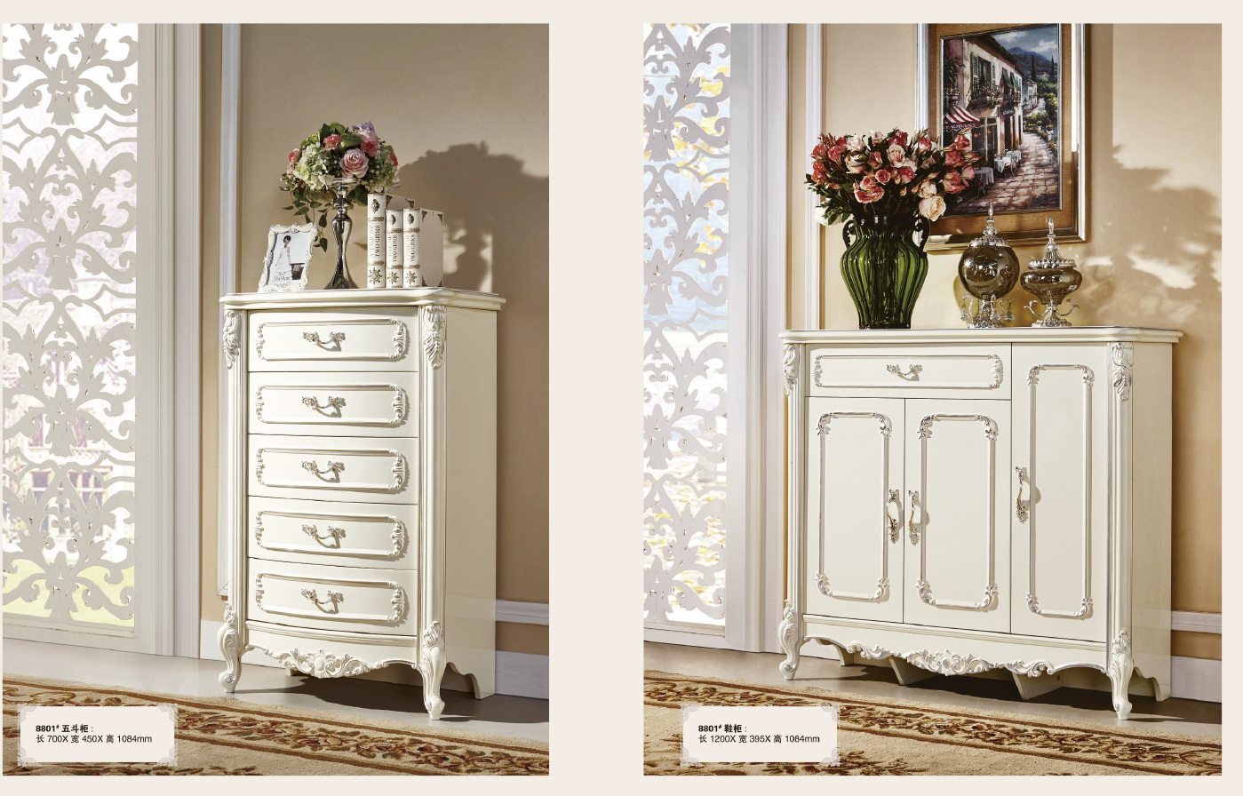 american european  style  furniture 