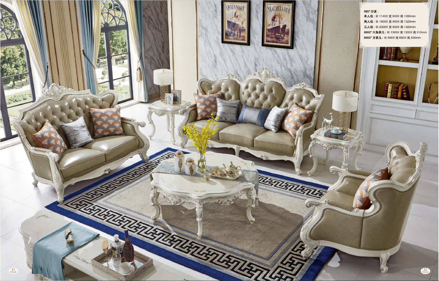 american european  style  furniture 