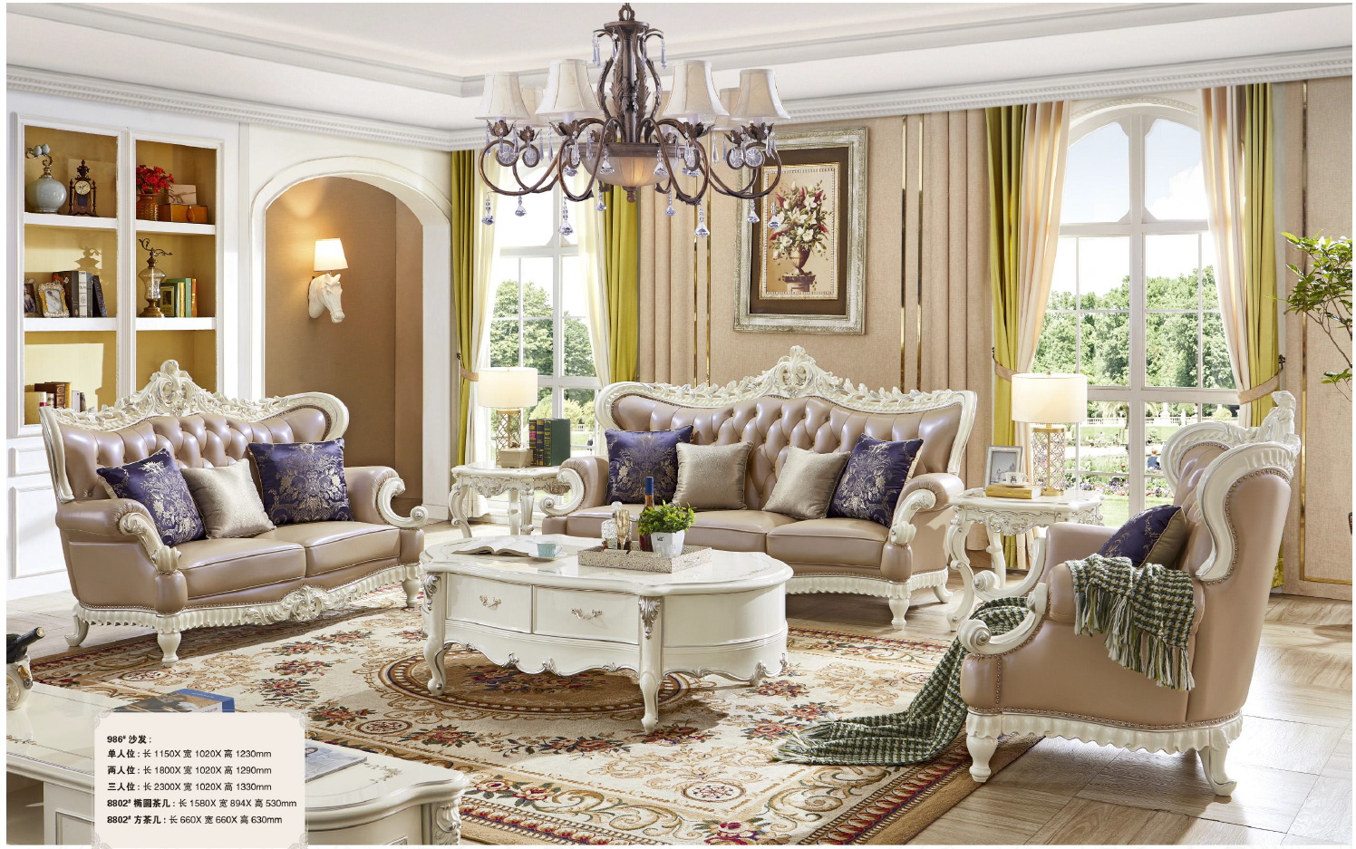 american european  style  furniture 