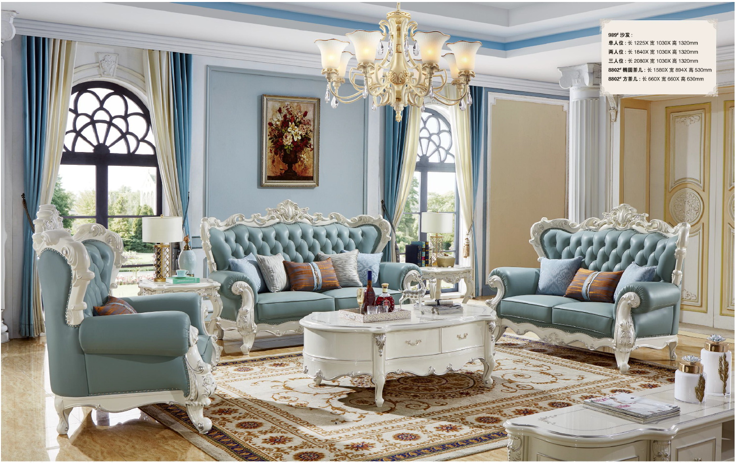 american european  style  furniture 
