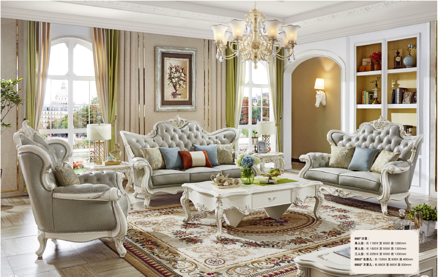 american european  style  furniture 