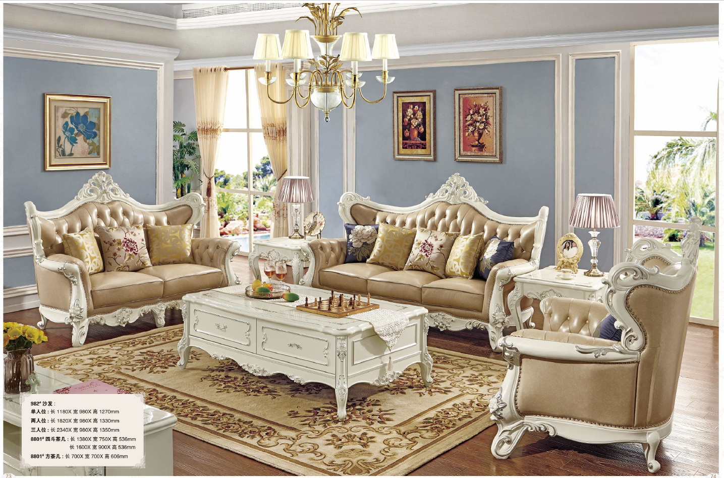 american european  style  furniture 