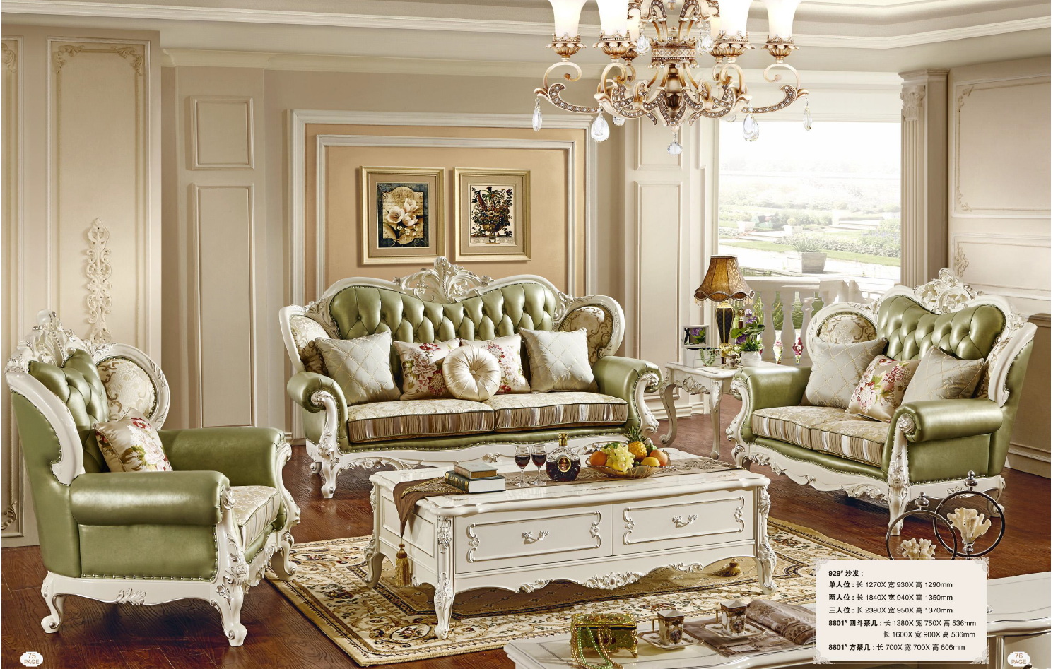 american european  style  furniture 