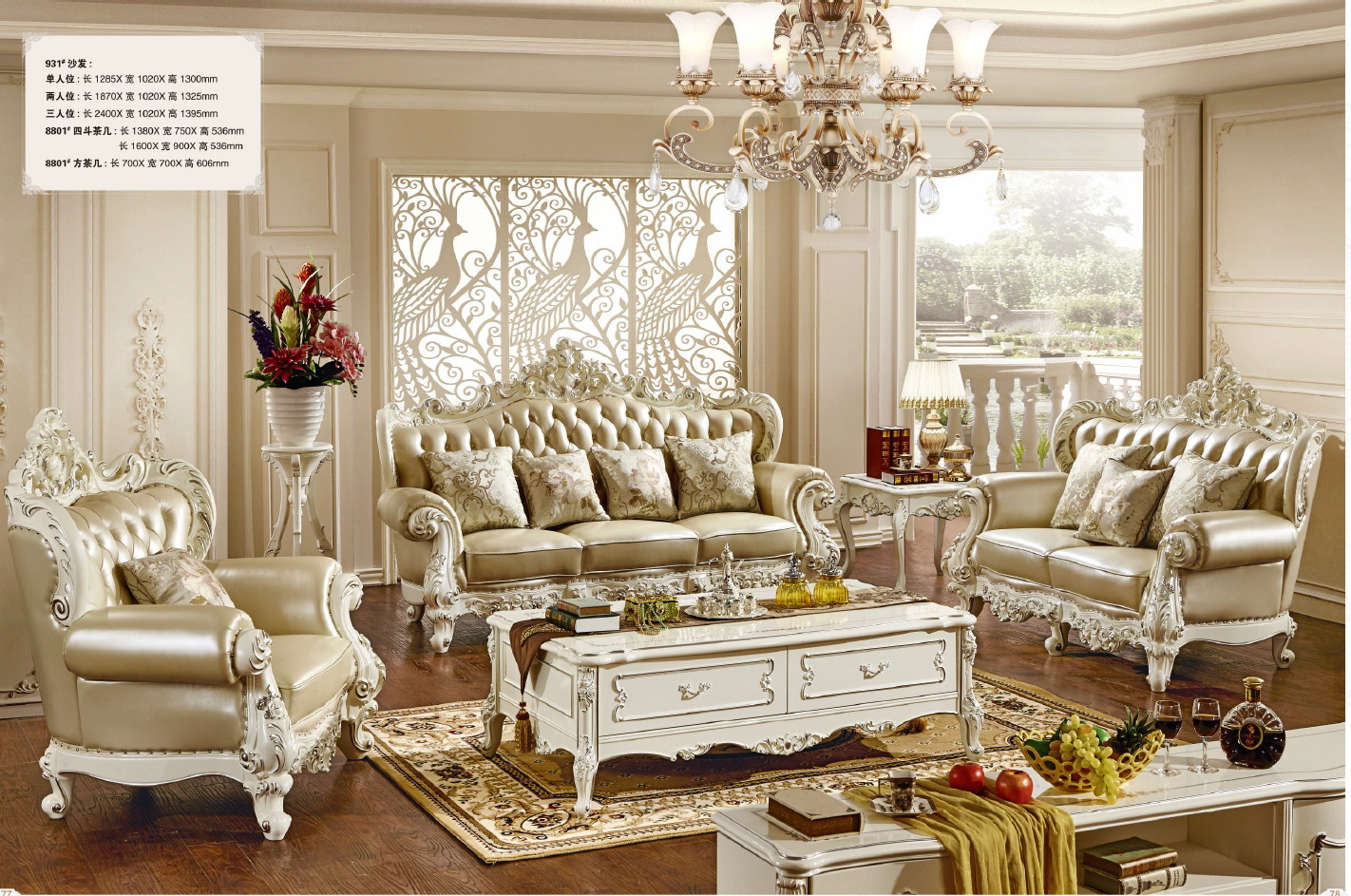 american european  style  furniture 
