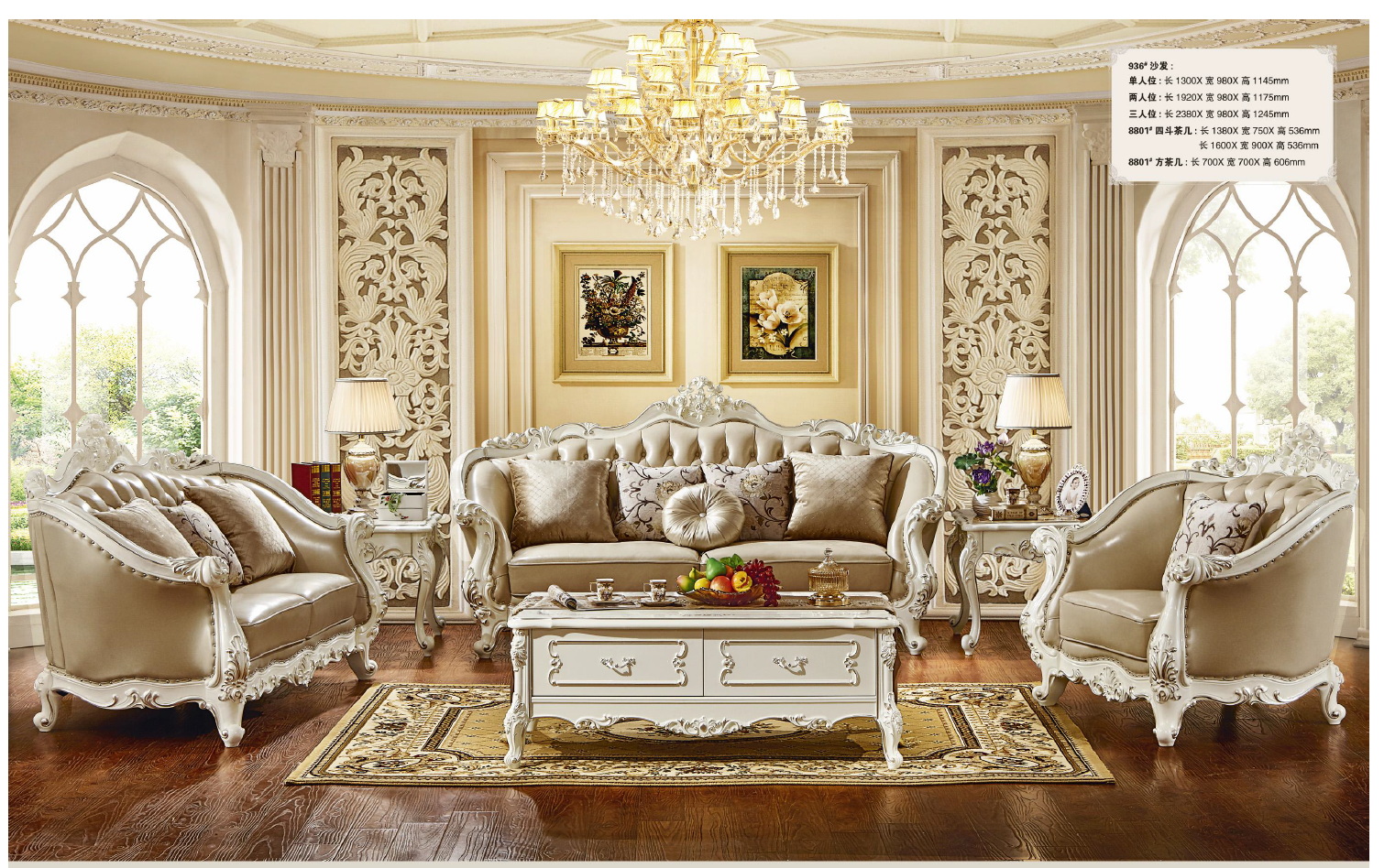 american european  style  furniture 