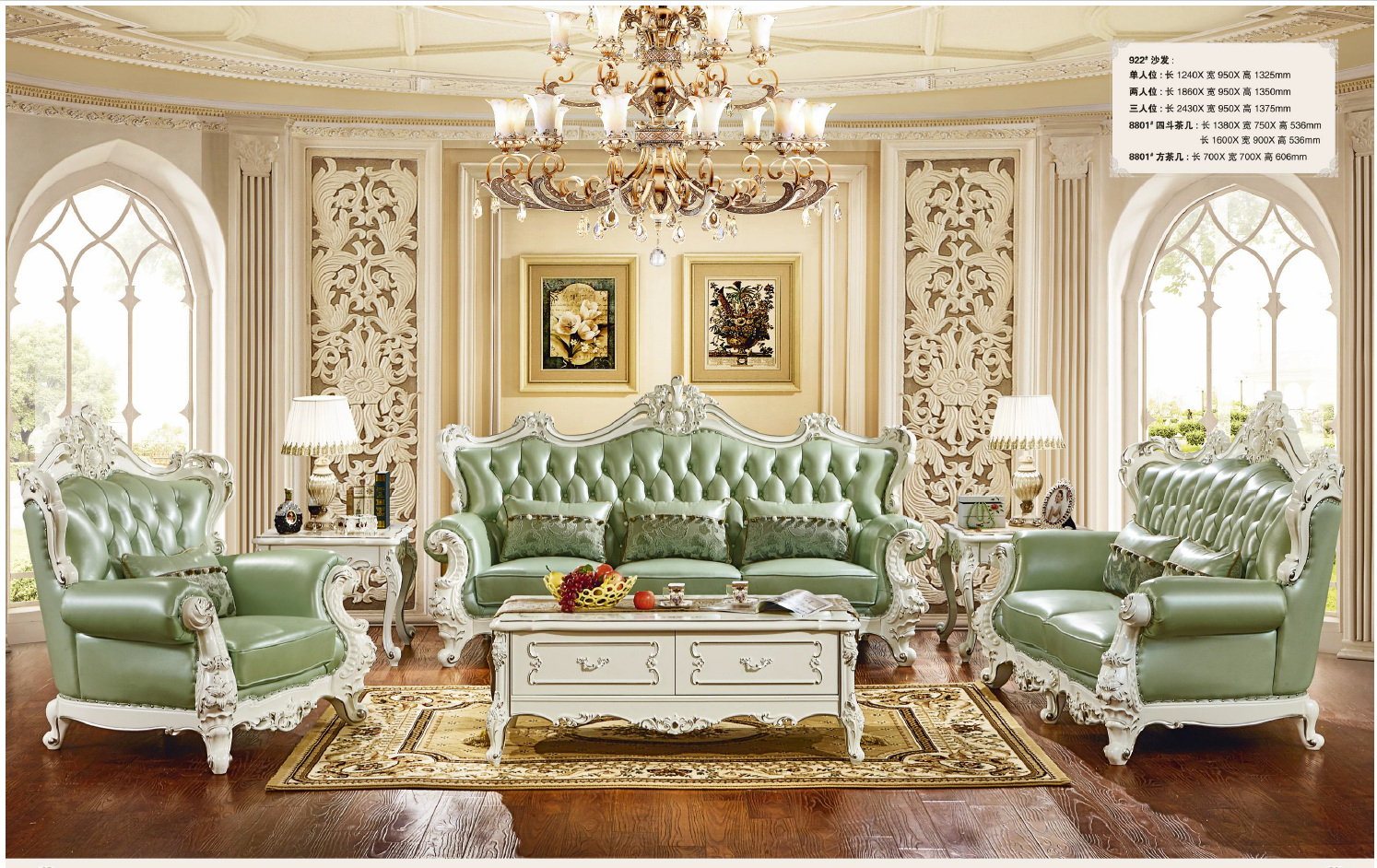 american european  style  furniture 