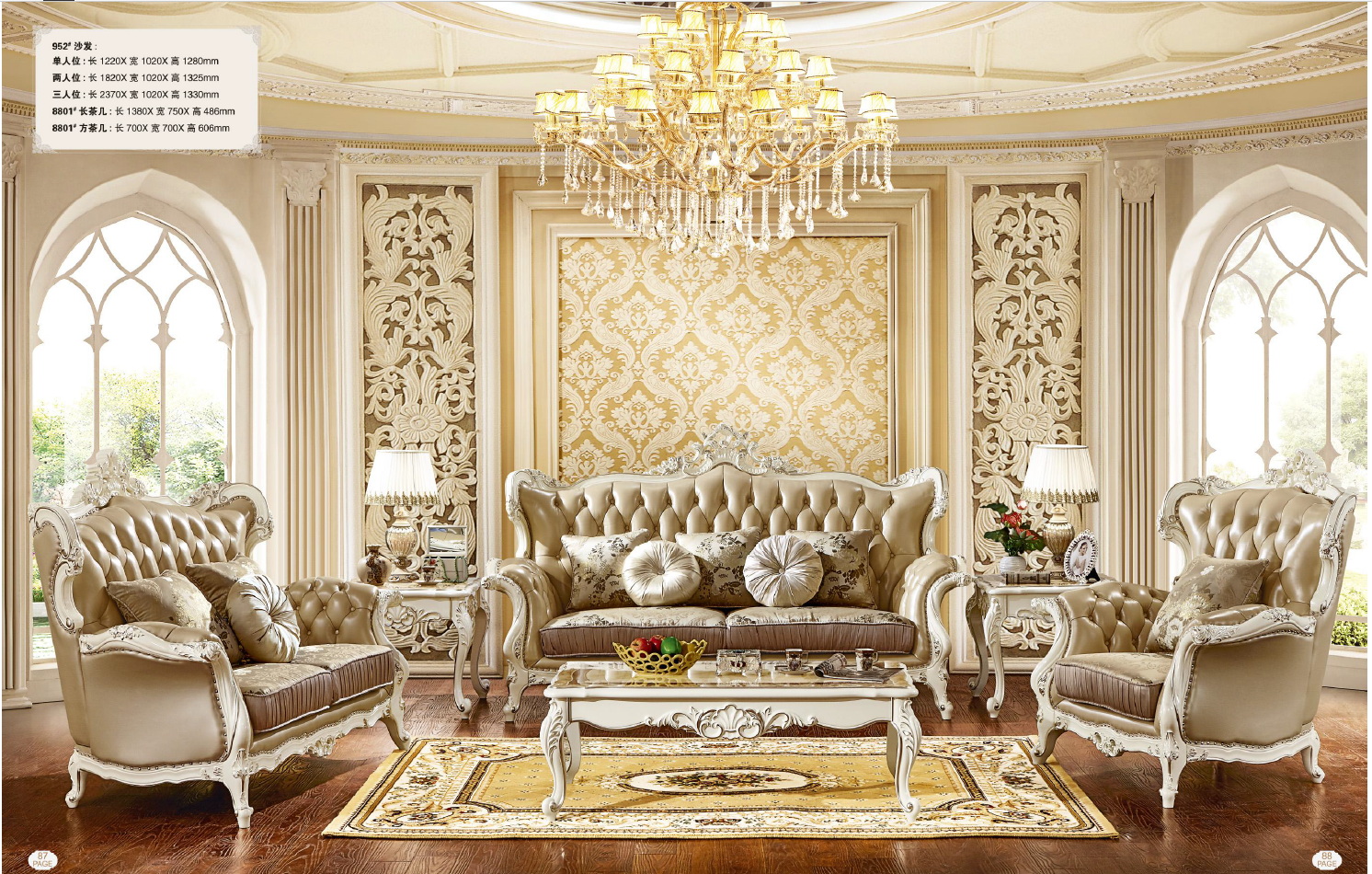 american european  style  furniture 