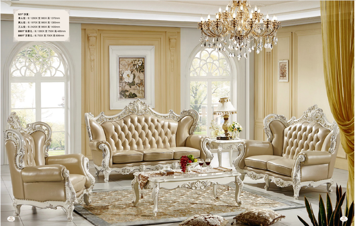 american european  style  furniture 