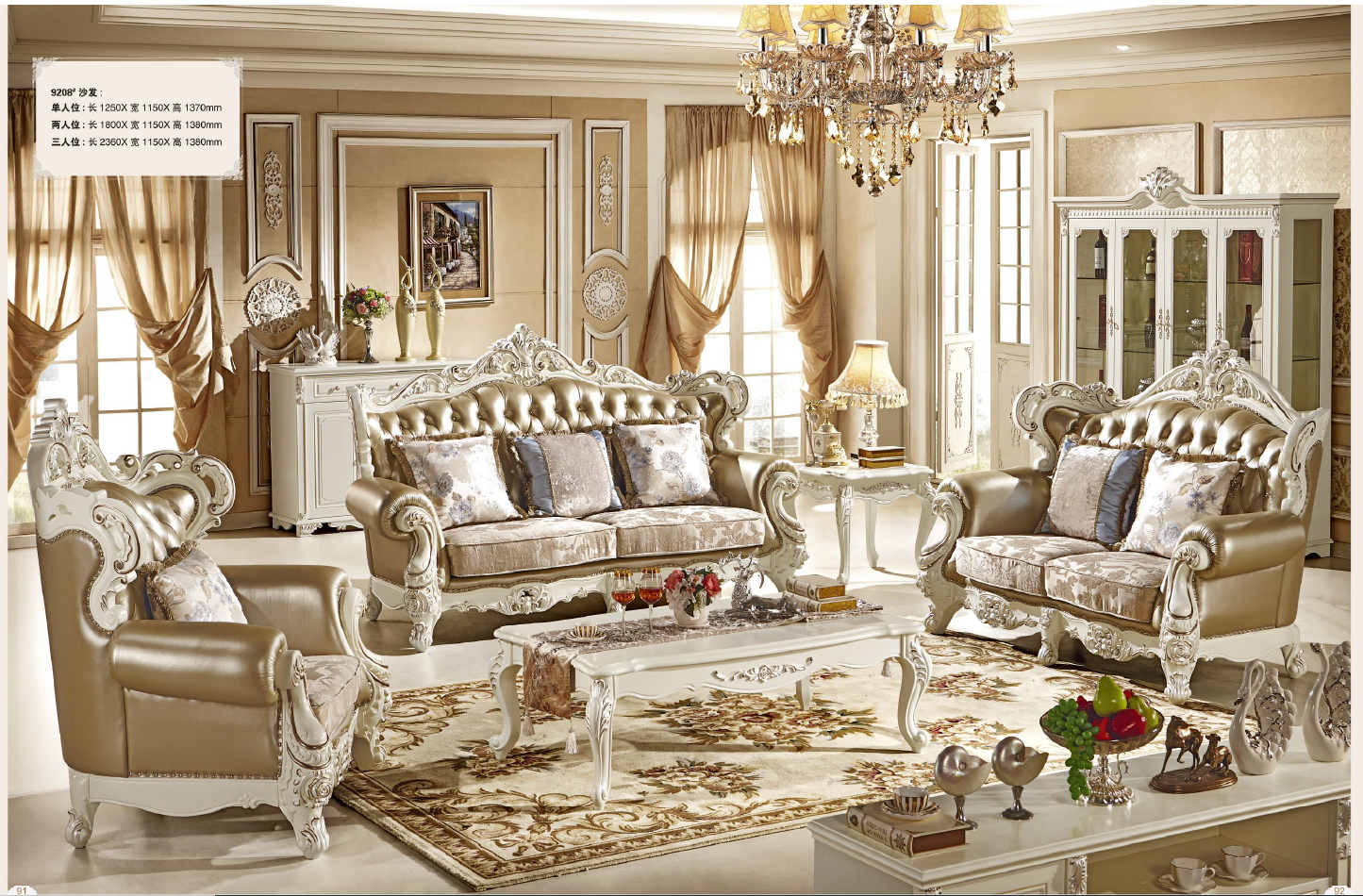 american european  style  furniture 