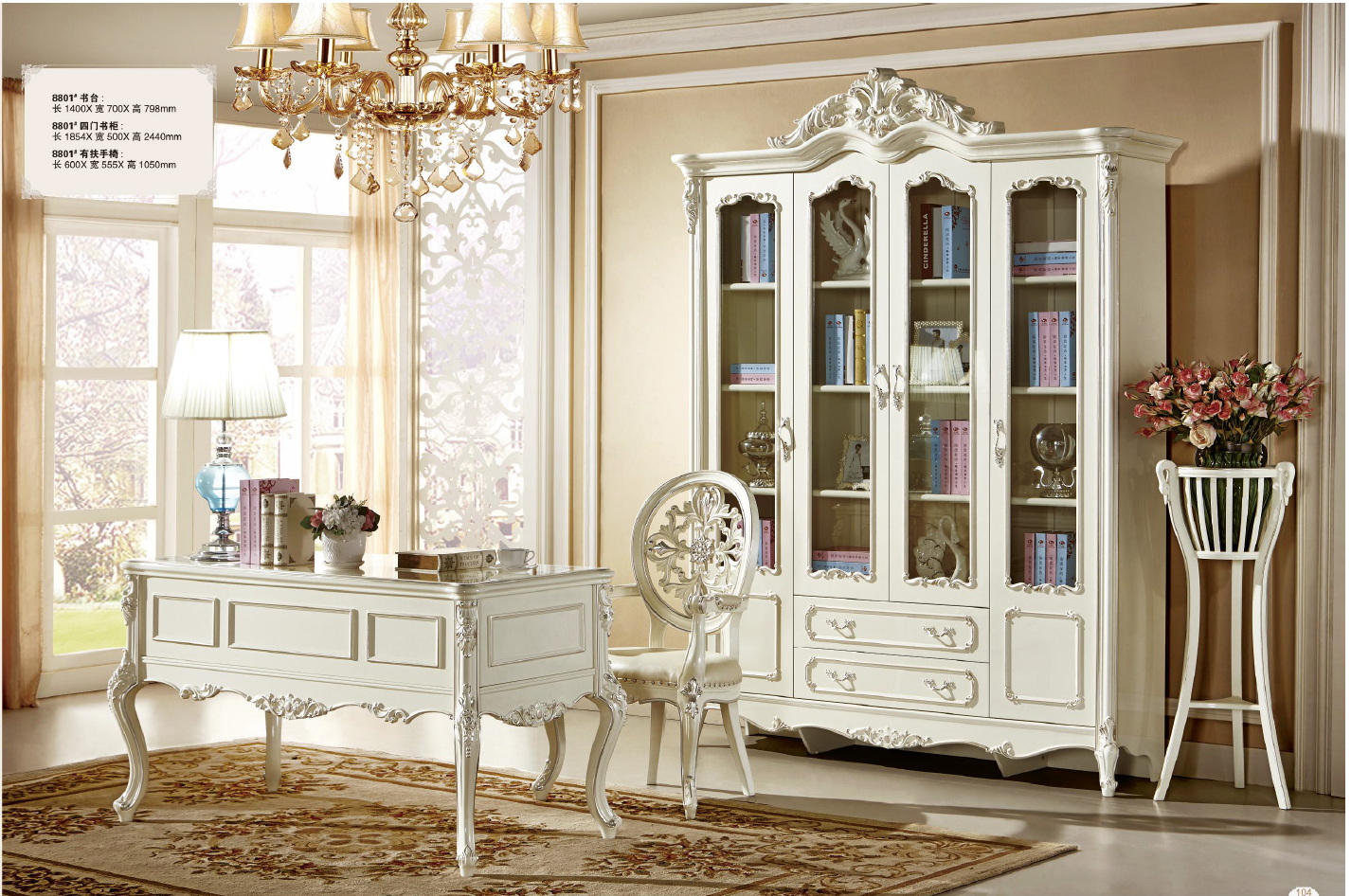 american european  style  furniture 