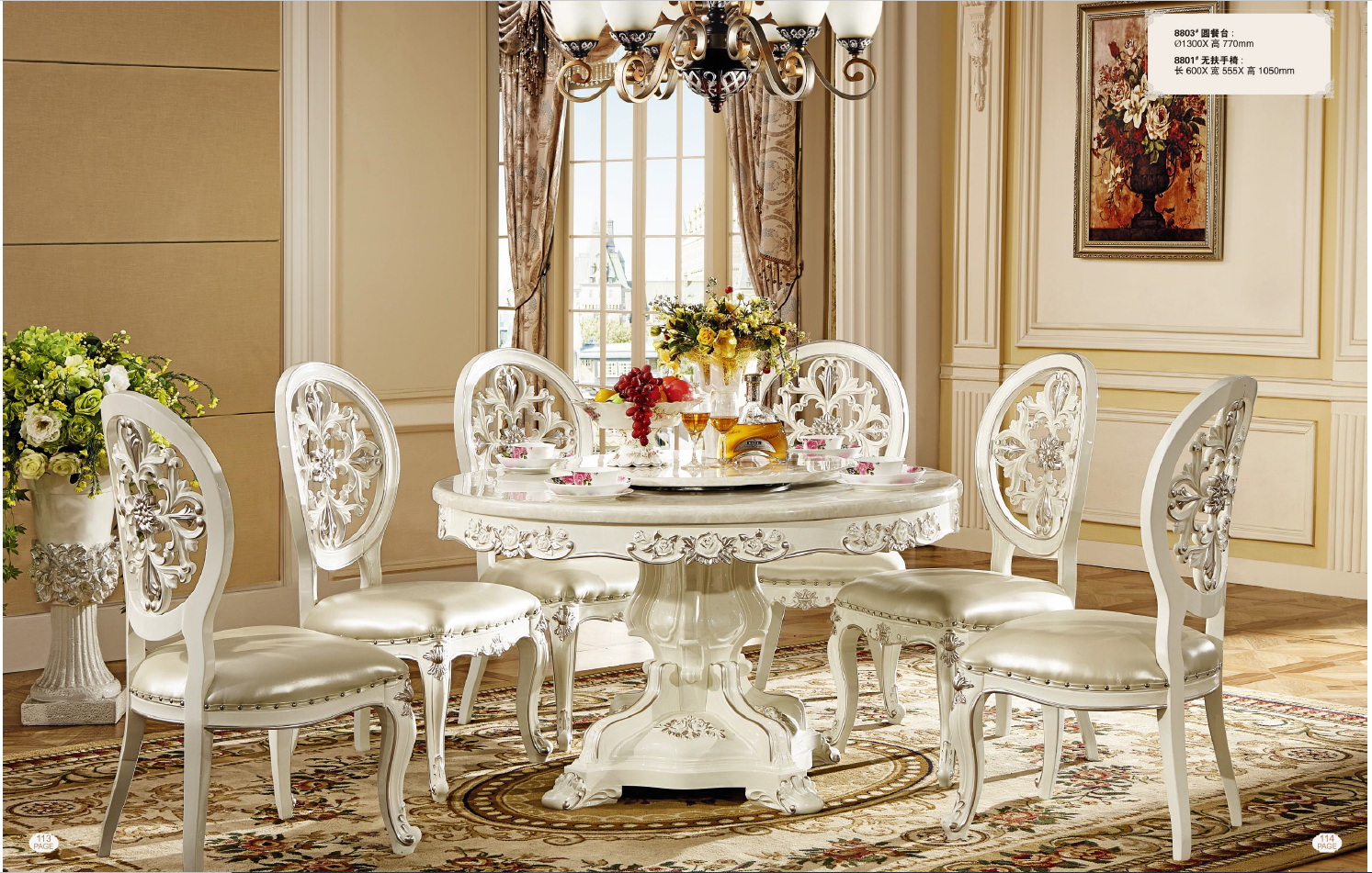 american european  style  furniture 