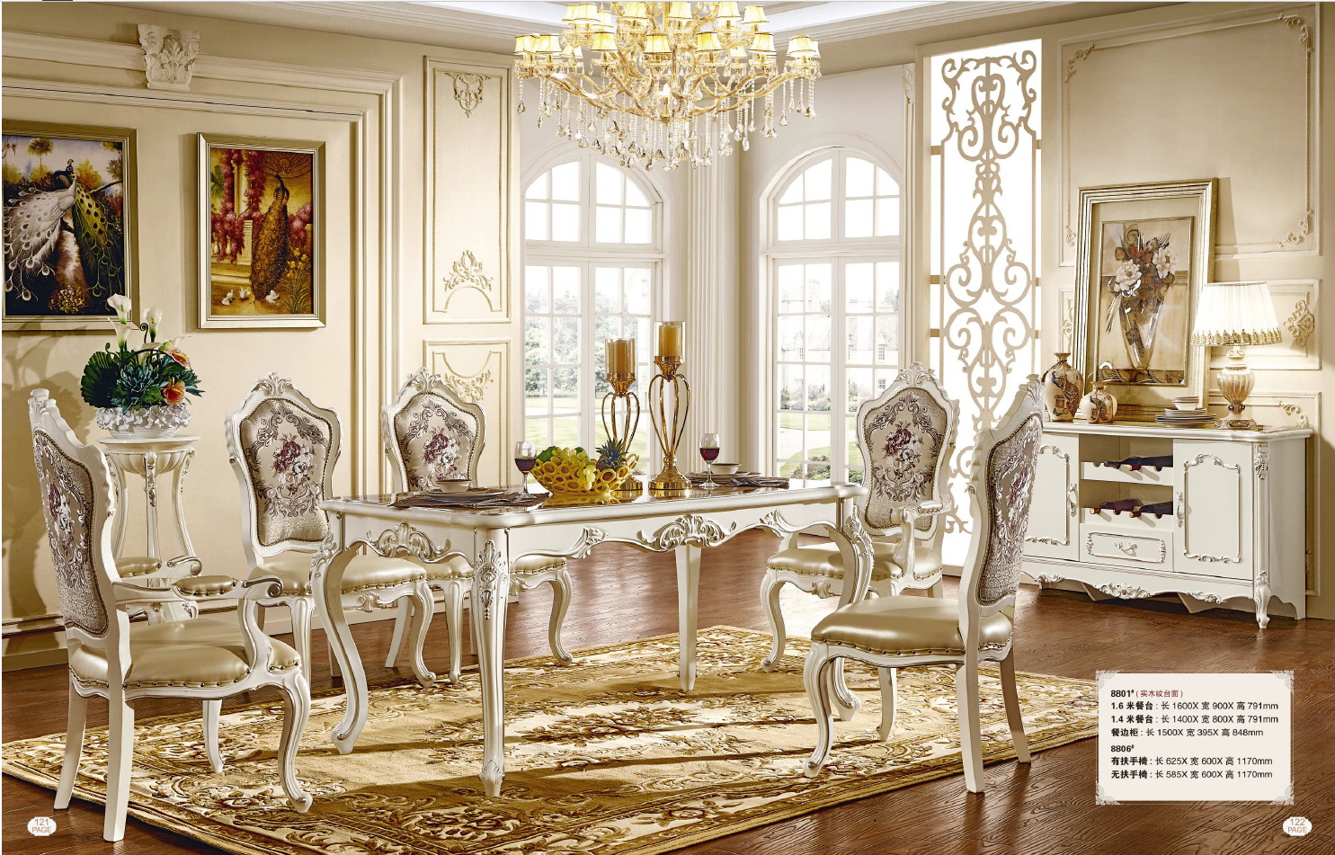 american european  style  furniture 