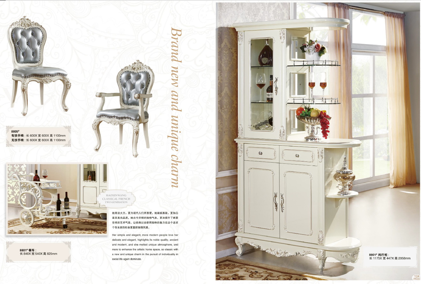 american european  style  furniture 
