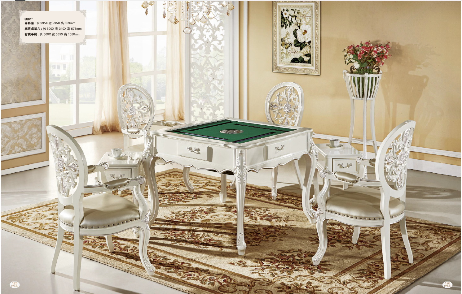 american european  style  furniture 