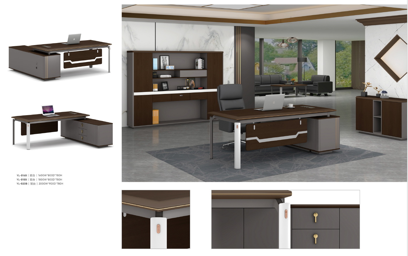 office  furniture