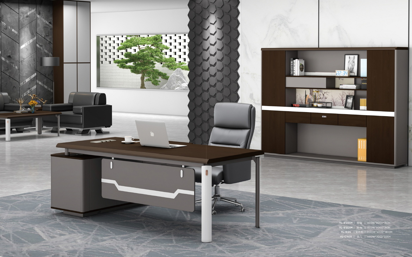 office  furniture