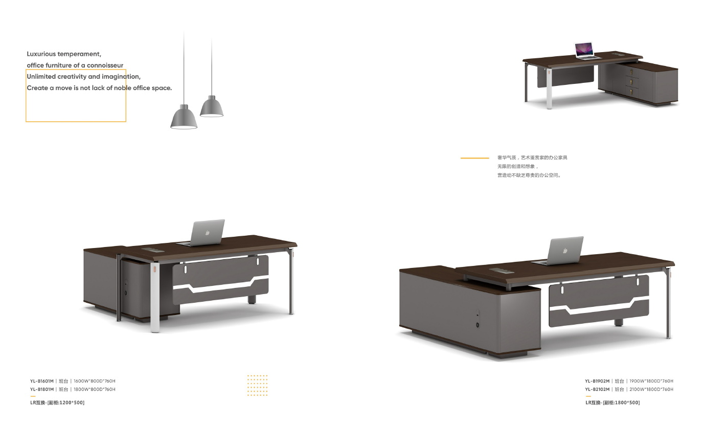 office  furniture