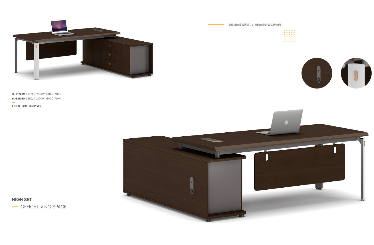 office  furniture