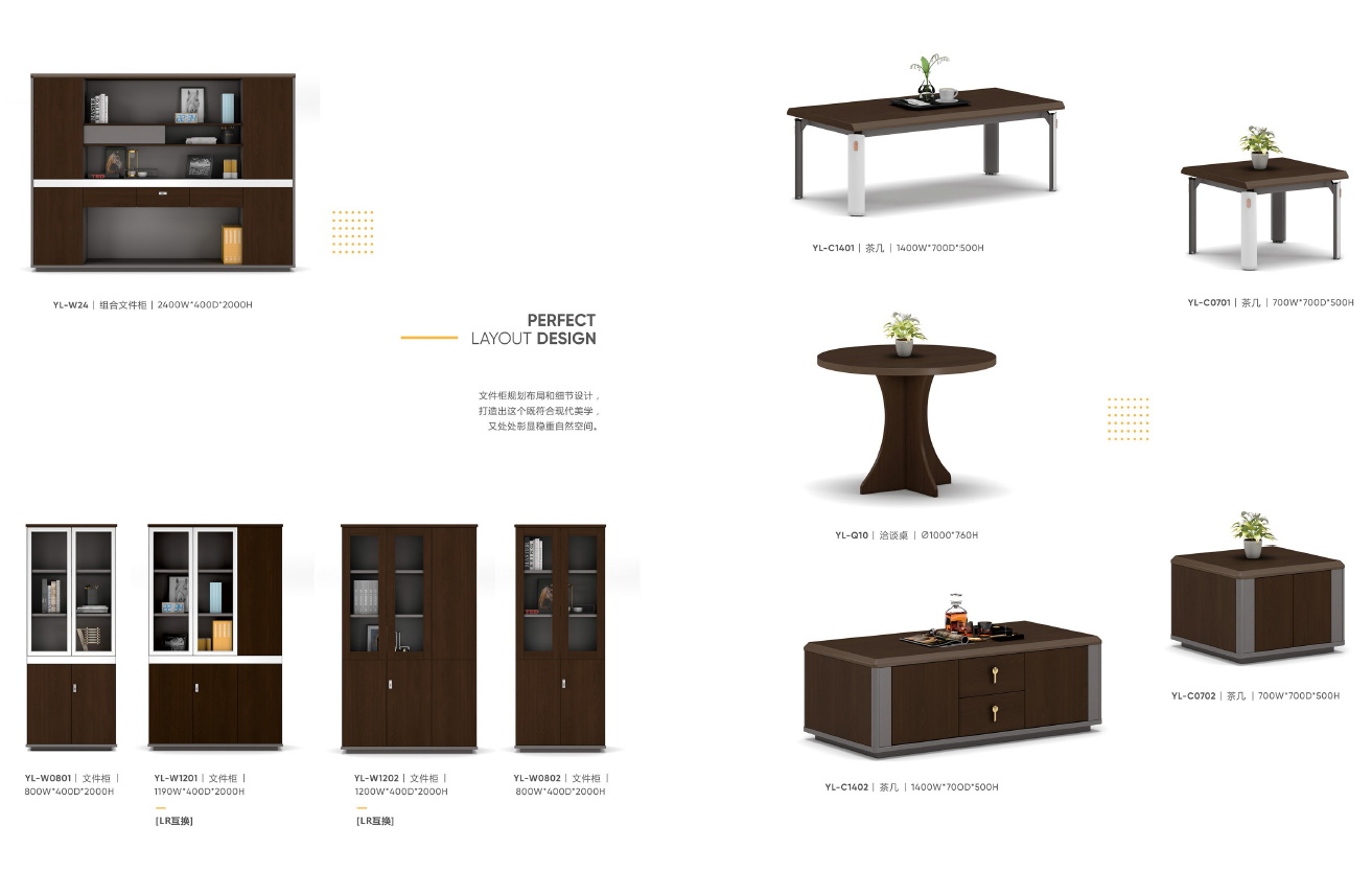 office  furniture