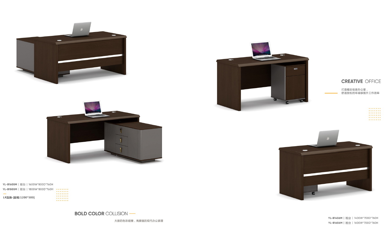 office  furniture