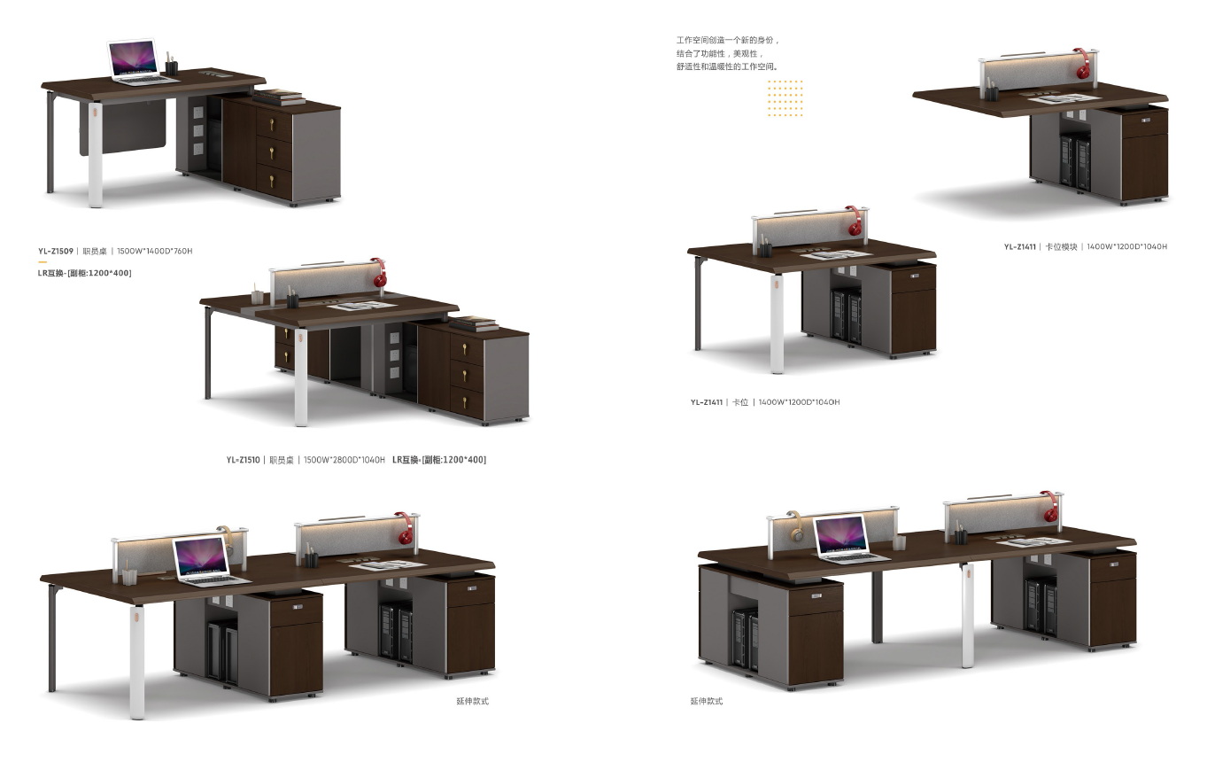 office  furniture