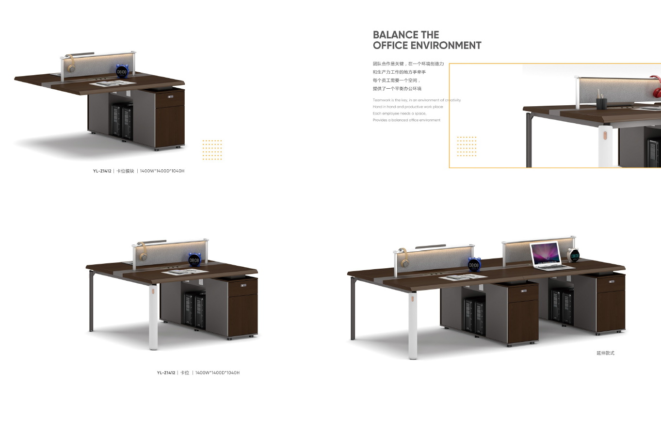 office  furniture
