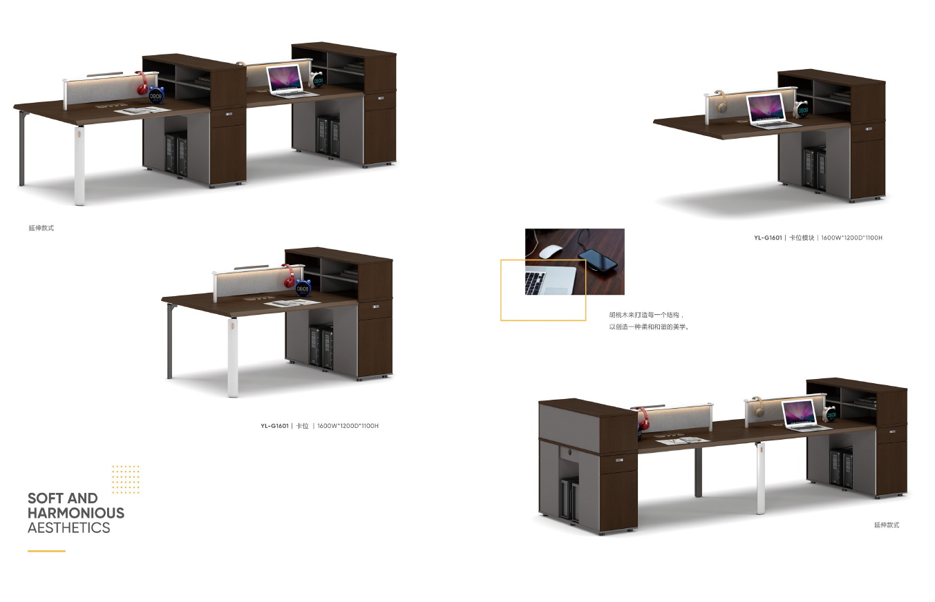 office  furniture