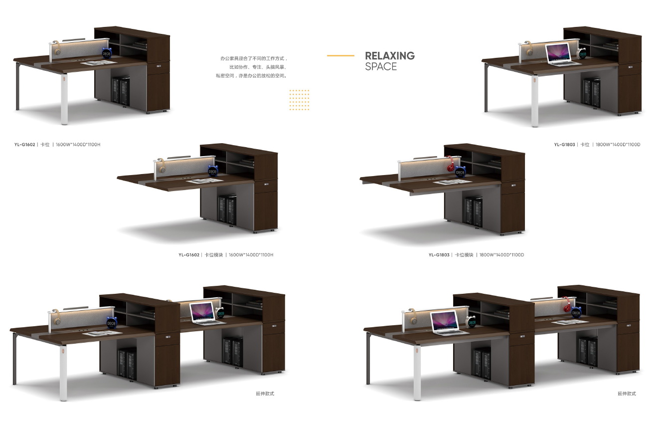 office  furniture