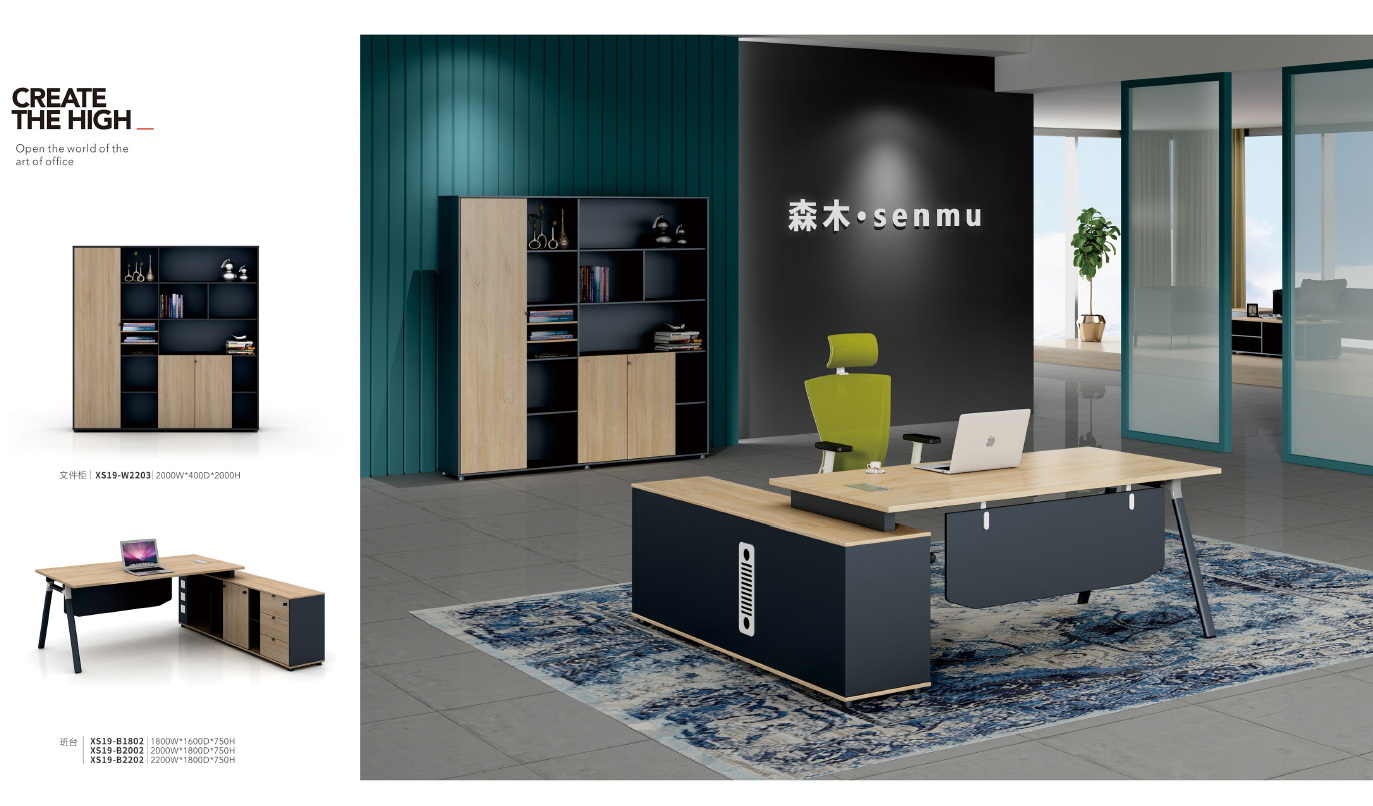 desk office chair filing cabinet sofa office furniture