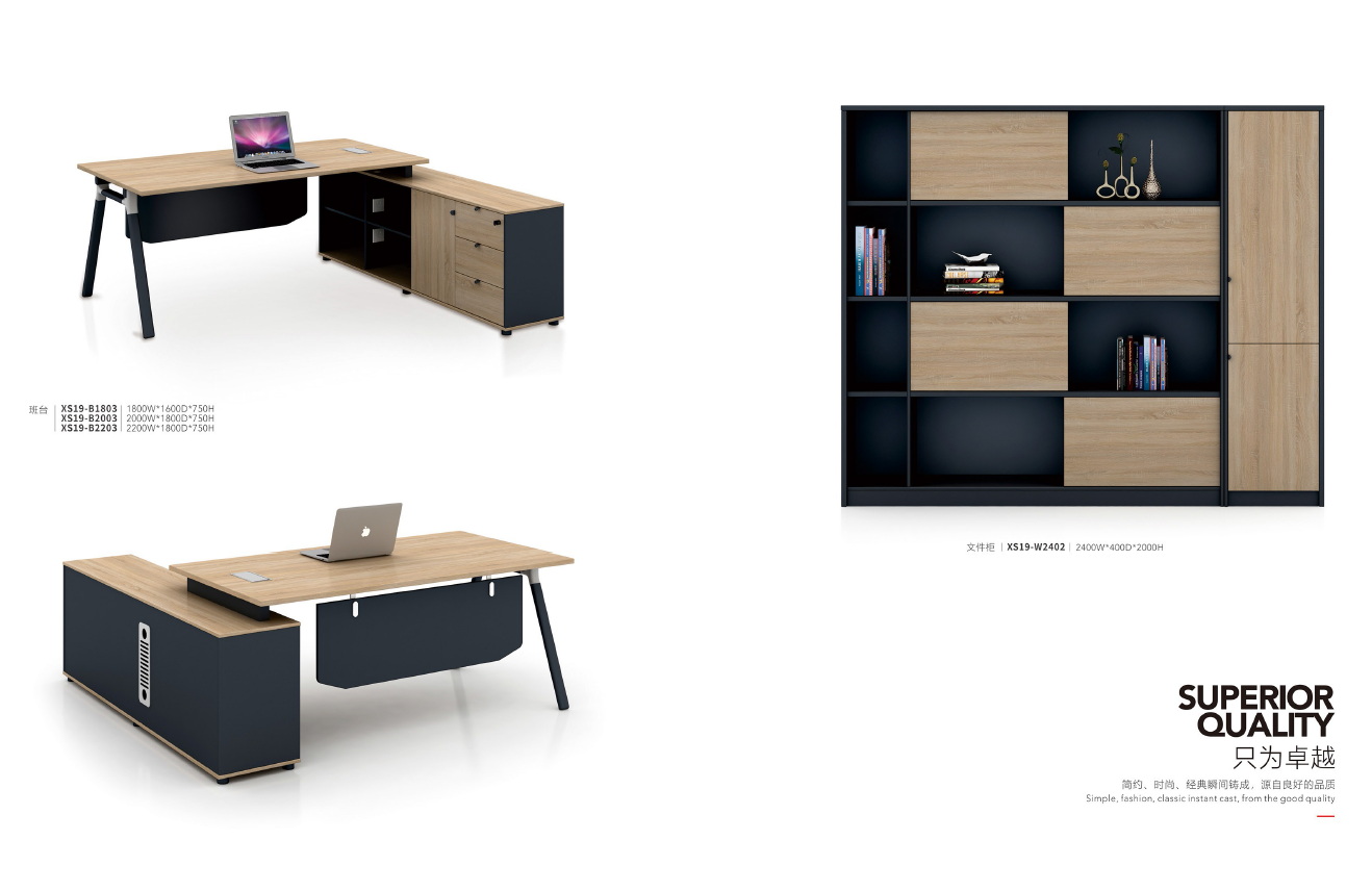 desk office chair filing cabinet sofa office furniture