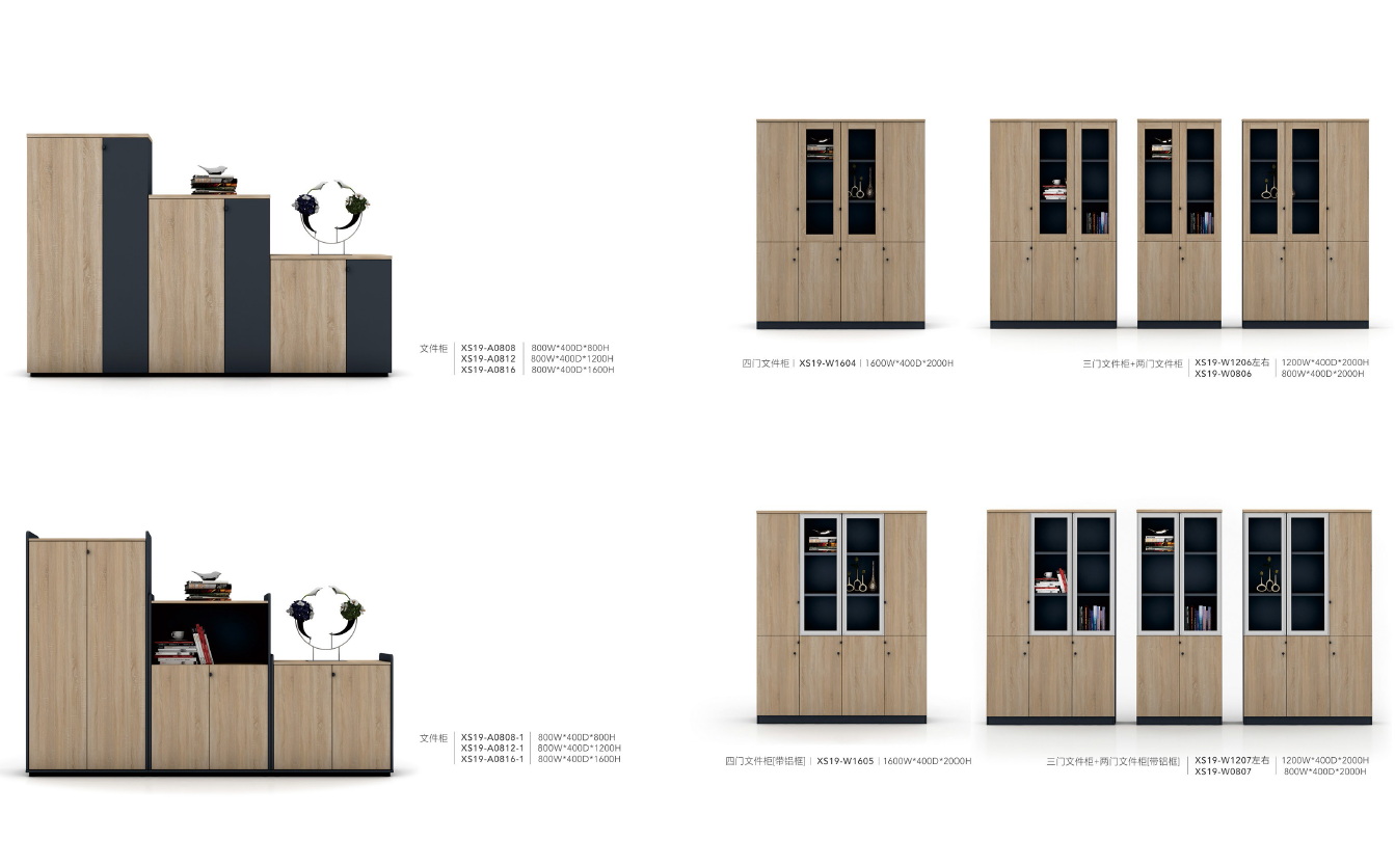 desk office chair filing cabinet sofa office furniture