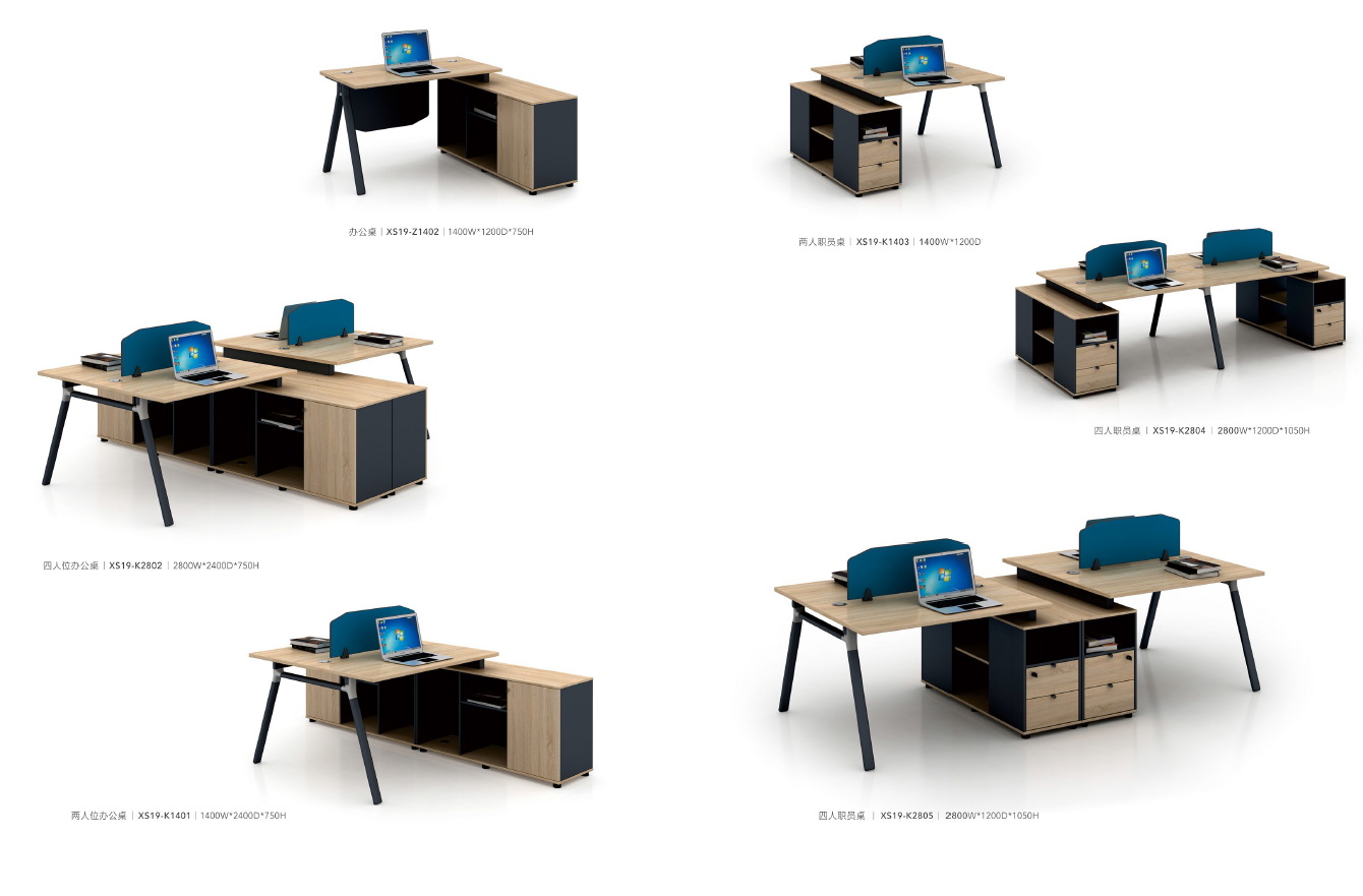 desk office chair filing cabinet sofa office furniture